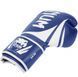 Боксерские перчатки Venum Challenger 2.0 Blue, 16 oz