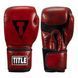 Боксерские перчатки Title Blood Red Leather Training Gloves, 12 oz