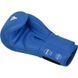 Боксерские перчатки RDX IBA For Amateur Competitions Blue, 12 oz