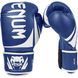 Боксерские перчатки Venum Challenger 2.0 Blue, 16 oz