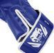 Боксерские перчатки Venum Challenger 2.0 Blue, 16 oz