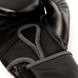 Боксерские перчатки Everlast Powerlock 2R Training Gloves Hook and Loop Black, 12 oz