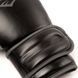 Боксерские перчатки Everlast Powerlock 2R Training Gloves Hook and Loop Black, 12 oz