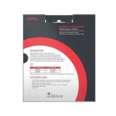 Опора для гомілкостопу OPROtec Ankle Support with Gripper, S