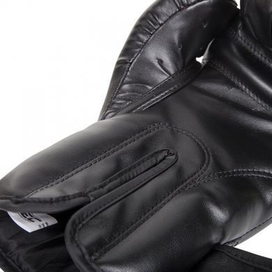 Боксерские перчатки Venum Contender Boxing Gloves Black, 10 oz