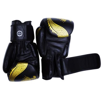 Боксерские перчатки Firepower FPBG8 Черные, 14oz, 14oz