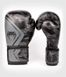 Боксерские перчатки Venum Defender Contender 2.0 Серый с черным, 12oz, 12oz