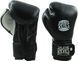 Боксерські рукавиці для дітей Cleto Reyes Kids Boxing Gloves, Рожевий