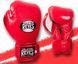 Боксерські рукавиці для дітей Cleto Reyes Kids Boxing Gloves, Рожевий