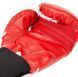 Боксерские перчатки Venum Challenger 2.0 Red, 10 oz