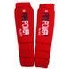 Защита ног (чулки) FirePower FPSGE7 Красная, L, L
