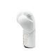 Боксерские перчатки Everlast Pro Elite 2 Boxing Gloves Laced White, 12 oz