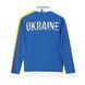 Спортивный костюм Peresvit National Flag Kids Track Suit Blue, YXS