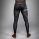 Легінси Venum Eclipse Spats Black Ivory, Чорний, S