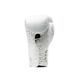 Боксерские перчатки Everlast Pro Elite 2 Boxing Gloves Laced White, 12 oz