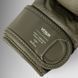 Перчатки для ММА Venum Impact Evo Scales MMA Sparring Gloves Army Green, S