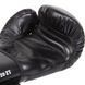 Боксерские перчатки Venum Contender Boxing Gloves Black, 10 oz