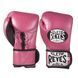 Боксерські рукавиці для дітей Cleto Reyes Kids Boxing Gloves, Рожевий