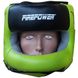 Шолом боксерський для тренувань з бампером Firepower FPHG6 Зелений, Універсальний, Універсальний