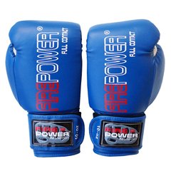 Боксерские перчатки Firepower FPBGA1 New Синие, 10oz