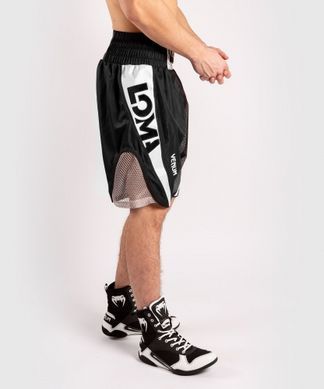 Шорти для боксу Venum Arrow Loma Sіgnature Collection Boxing Shorts Black White, Чорний, XXS