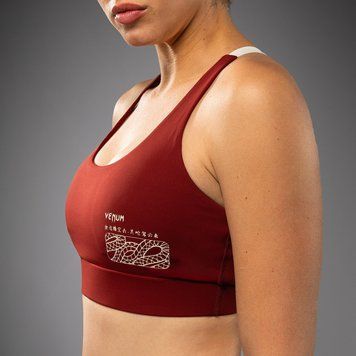 Женский спортивный бюстгальтер Venum Serpenti Sport Bra Burgundy Ivory, L