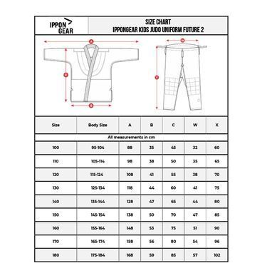 Біле дитяче кімоно для дзюдо IPPON GEAR FUTURE 2, 100 см