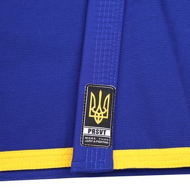 Кимоно Peresvit Keep Fighting BJJ Gi Royal Blue, Синий, A0