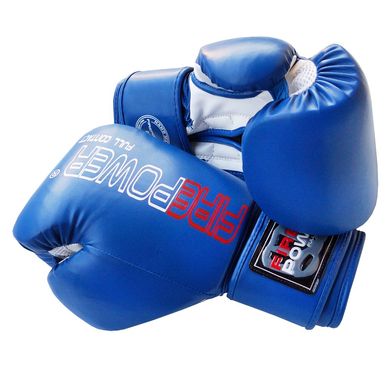 Боксерские перчатки Firepower FPBGA1 New Синие, 10oz, 10oz