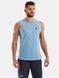 Безрукавка Peresvit Dynamic Cotton Sleeveless Sky Blue, Голубой, S