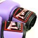 Боксерські рукавиці Twins Velcro BGVL3 Lavender, 8 oz