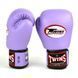 Боксерські рукавиці Twins Velcro BGVL3 Lavender, 8 oz