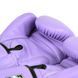 Боксерські рукавиці Twins Velcro BGVL3 Lavender, 8 oz