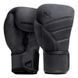 Боксерські рукавиці Hayabusa T3 LX Boxing Gloves Obsidian, 12 oz
