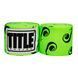 Бинты боксерские эластичные TITLE Boxing Print Mexican Stile Avokado 4,5м