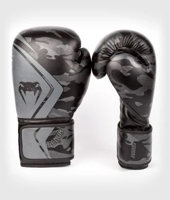 Боксерские перчатки Venum Defender Contender 2.0 Серый с черным, 16oz, 16oz