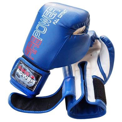 Боксерские перчатки Firepower FPBGA1 New Синие, 12oz, 12oz