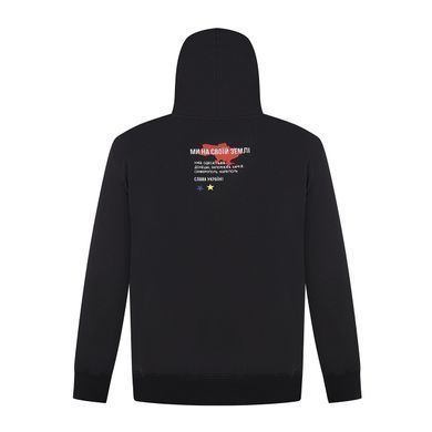 Худі Peresvit Vitchizna Fleece Hoodie, Чорний-Червоний, S