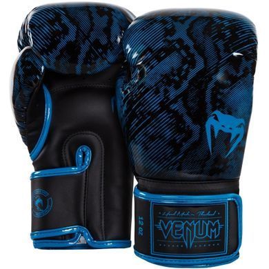 Боксерські рукавиці Venum Fusion Boxing Gloves Cyan Blue, 16 oz