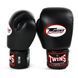 Детские боксерские перчатки Twins Velcro BGVL3 Black, M