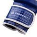Боксерские перчатки Peresvit Core Boxing Gloves Blue White, 8 oz