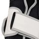 Боксерские перчатки Everlast Powerlock 2R Training Gloves Hook and Loop White, 12 oz