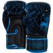 Боксерські рукавиці Venum Fusion Boxing Gloves Cyan Blue, 16 oz