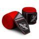 Бинты Hayabusa Perfect Stretch Hand Wraps Red Tribal, 460 cm