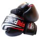 Боксерские перчатки Firepower FPBGA12 Черные, 10oz, 10oz