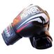 Боксерские перчатки Firepower FPBGA12 Черные, 10oz, 10oz