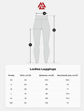 Жіночі легінси Peresvit Sparkle Ladies Leggings, Рожевий, XS