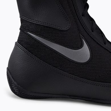 Боксерки Nike Machomai 2.0 Boxing Boots Black, 47.5
