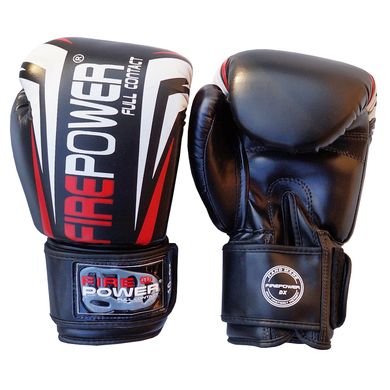 Боксерские перчатки Firepower FPBGA12 Черные, 12oz, 12oz