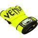 Перчатки Venum Undisputed 2.0 MMA Gloves - Semi Leather Yellow, L/XL